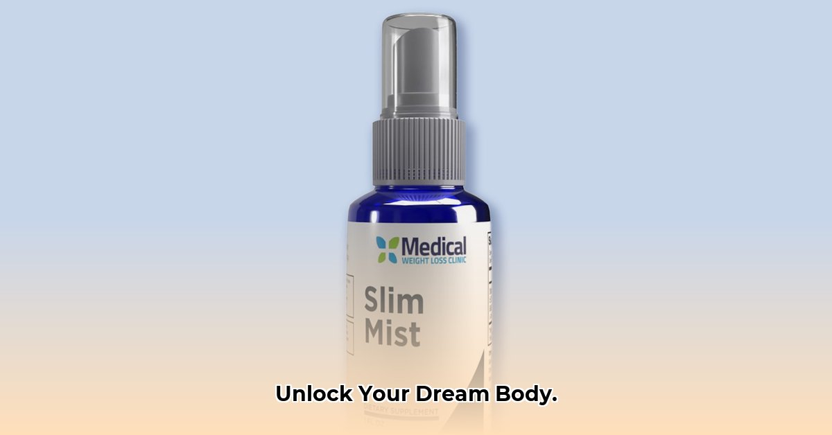 sea-mist-medical-weight-loss